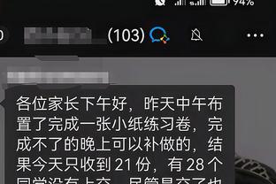 必威app官方下载截图1